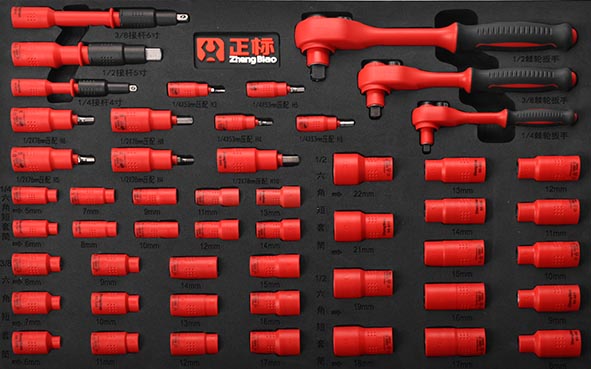 51件絕緣工具組套