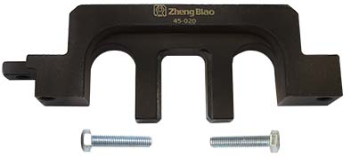寶馬N42 N46正時工具