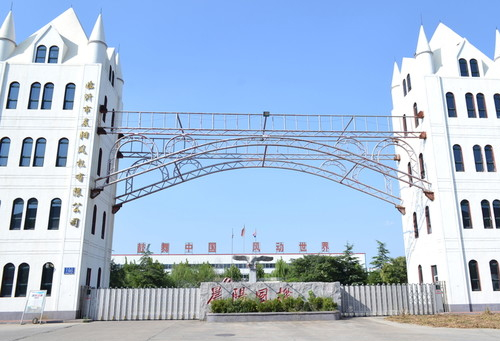 靜電粉末噴涂線工作原理與優(yōu)勢(shì)解析:粉末噴涂
